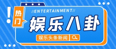 国产91桃色在线观看网站